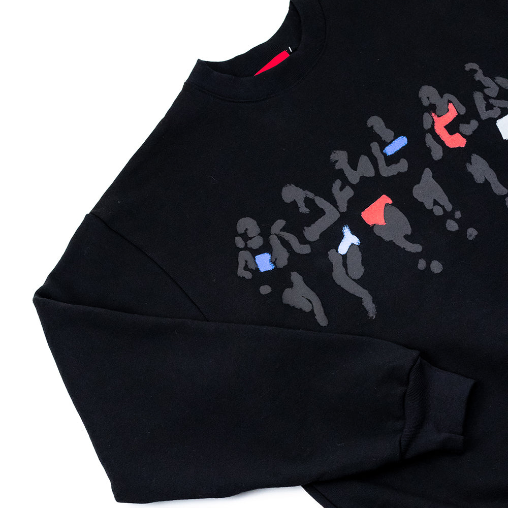 The Runners Crewneck Sweatshirt - Black - Detail
